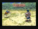 sc^合宿しながらコメント返すアンサガ　１０１