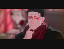 【金カムMMD】短いのとかまとめ2