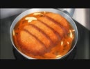 新参者と見る〝また帰ってきた〟OP・ED集 : その⑱