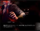 【ファタモルガーナの館　体験版】～13～ The second door
