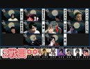 人狼最大トーナメントseason8 #06 6/7