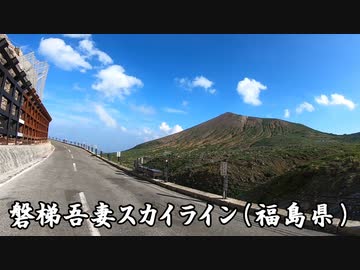 人気の「zx14r」動画 6本 - ニコニコ動画