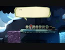「ペーパーマリオカラースプラッシュ」をプレイpart7
