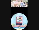 【譜面確認用】 Our Fighting EXPERT(Lv.10+) 　【maimaiでらっくす外部出力】