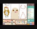 ３人で仲良くお絵かきバトル　パート34