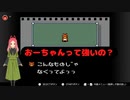 【レトロゲーム】かわいい動物たちの戦いを制した先には？