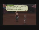 【PS2】テイルズオブジアビス Part31