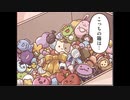 ポプマスまんが(9)