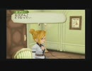 【PS2】テイルズオブジアビス Part33