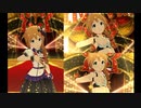 【ミリシタＭＶ】Harmony 4 You このみさんソロ＆ユニット＆13人ver