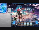 恐竜スクラップ先行ワンキル集
