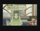 【PS2】テイルズオブジアビス Part35