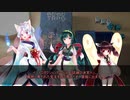 【VOICEROIDリプレイ】のびのびTRPGソード２