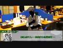 【クトゥルフ神話TRPG】ニャルラトテップの仮面：ロンドン編　第十三話【実卓リプレイ】