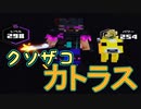 【実況】またマイクラダンジョンズを独りで駆け回る　その39(2nd アニバーサリー編#7)