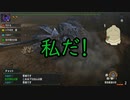 [MHXX]アシストニャンター部隊が行くMHヒストリーⅡ