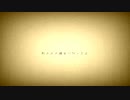 別の人の彼女になったよ ／ wacci 　歌ってみた