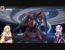 マルチゲーム好きの結月ゆかりの孤軍奮闘記・GUNDAM EVOLUTION編