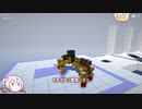 World of Contraptions_カラクリセカイ/E2-10
