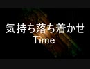 呪われ少女、夜を彷徨う【実況】 Part12