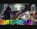 【MHRise】左右のまったり狩猟記 #16【実況プレイ】