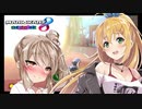 【マリオカート8デラックス】無免許と脳内ガバガバ【CeVIO AI】