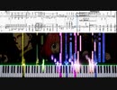 【楽譜付き】ミックスナッツ 耳コピピアノアレンジ/SPY×FAMILY OPテーマ/人外用