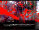 【ファタモルガーナの館　体験版】～17～ The second door