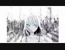 【カバー曲】初夏、殺意は街を浸す病のように / キタニタツヤ / v4 flower【VOCALOID5】