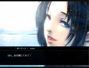 【ファタモルガーナの館　体験版】～19～ The second door