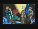 【PS2】テイルズオブジアビス Part39