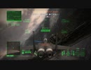 ACE COMBAT 6 解放への戦火 つぶやき実況6-5