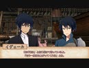 【SW2.0】Sword Horizon冒険記《エピソード4-3》