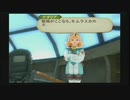 【PS2】テイルズオブジアビス Part40