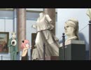 アーニャ「くびちょんぱ、からだちょんぱ、どどん波」