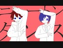 【人l力】 ニlュlーlトlンlダlンlス 【d/ult & шτ/blr】