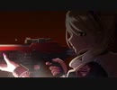 Under the Straylight