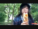 【天国ちゃん】校外学習。2022年5月27日