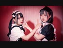 【來蘭みえ×わに】アイデンティティ 【踊ってみた】