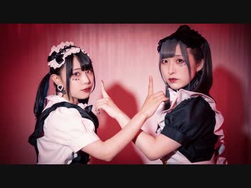 【來蘭みえ×わに】アイデンティティ 【踊ってみた】