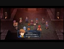 【実況】そりゃやっぱり零の軌跡:改やるっしょ　part153