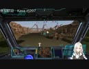 2022.6.26 【ゆかりねっと】ろぼっとのげーむ【MechWarrior Online】 #24-2