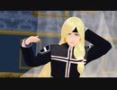 【ハーメルンMMD】クラーリィ・ネッドで「シニカルナイトプラン」