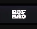 【切り抜き】【にじさんじ】ROF-MAO New Street, New World
