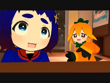 ロマンスの神様