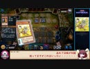 糞デッキ.madamadatsuduku44【トークンコレクター】