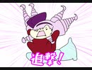 【手描き切り抜き】運転中に絡まれてお嬢様連撃をお見舞いする壱百満天原サロメ嬢【にじさんじ/壱百満天原サロメ
