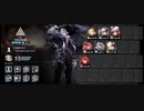 危機契約#7デイリーイフリータチャレンジ（6/10　15等級）