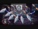 ボクソンハンターワールドAUM真理教コラボ.toroman