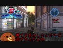 【地球防衛軍５】激おこ犬くん＃９【ゆっくり実況】